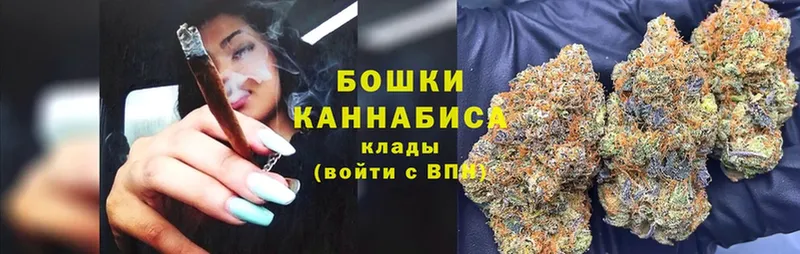 купить  сайты  Луховицы  kraken вход  Бошки марихуана гибрид 